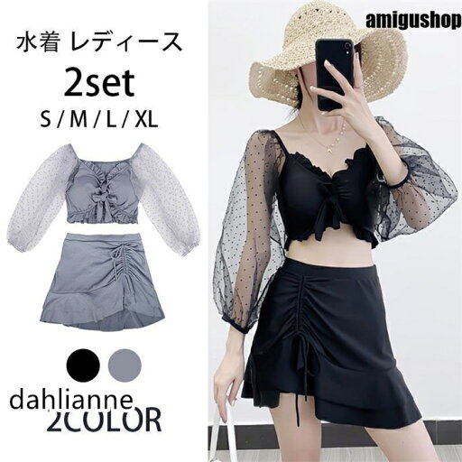 レディース水着 ワンピース水着 ?袖 体型カバー おしゃれ 韓国風 UVカット ズレ防止 可愛い ビキニ 女子 海 プール リゾート水着 大新作 レディース水着 ワンピース水着 ?袖 体型カバー おしゃれ 韓国風 UVカット ズレ防止 可愛い ビキニ 女子 海 プール リゾート水着 大新作