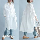 シャツワンピース シャツワンピ レディース ロングtシャツ 長袖 大きいサイズ 春夏秋 ゆったり カジュアル 母の日 プレゼント(4)