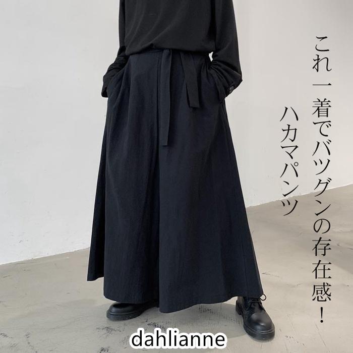 樂天商城 - ハカマパンツ メンズ 袴 パンツ サルエルパンツ メンズ ゆったり ワイドパンツ ユニセックス 袴ズボン パンツ ズボン ダンス