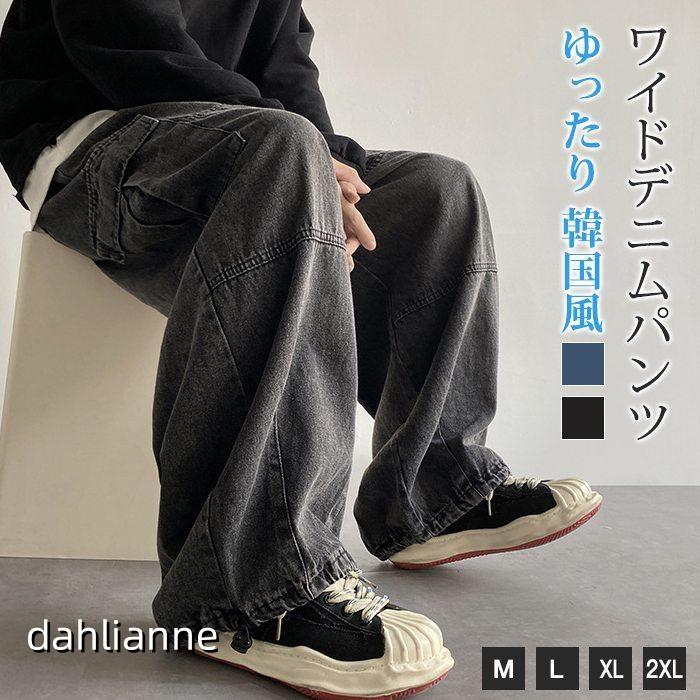 樂天商城 - デニムパンツ メンズ ズボン ジーンズ カーゴパンツ ワイドパンツ サルエルパンツ リラックスパンツ 快適
