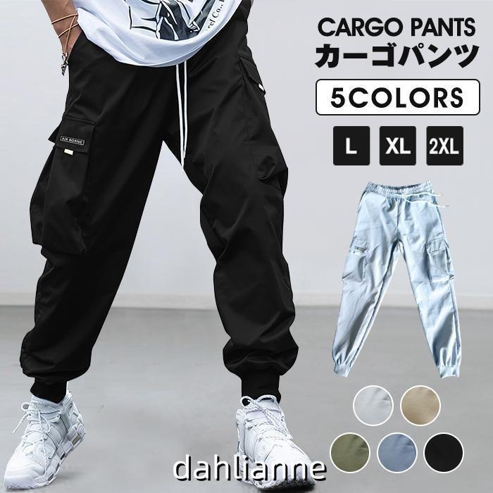 Work Pants - カーゴパンツ メンズ ジョガーパンツ ワークパンツ ロング丈 ロングパンツ カジュアルパンツ 通気性 ウエストゴム ズボン