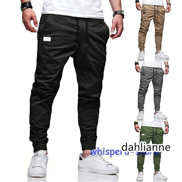 乐天商城 - ジャージパンツ メンズ ジョガー スウェット 細身 スリム ストレッチ 部屋着 ボトムス 動きやすい スポーツ ジム フィットネス スウェットパンツ イージーパンツ