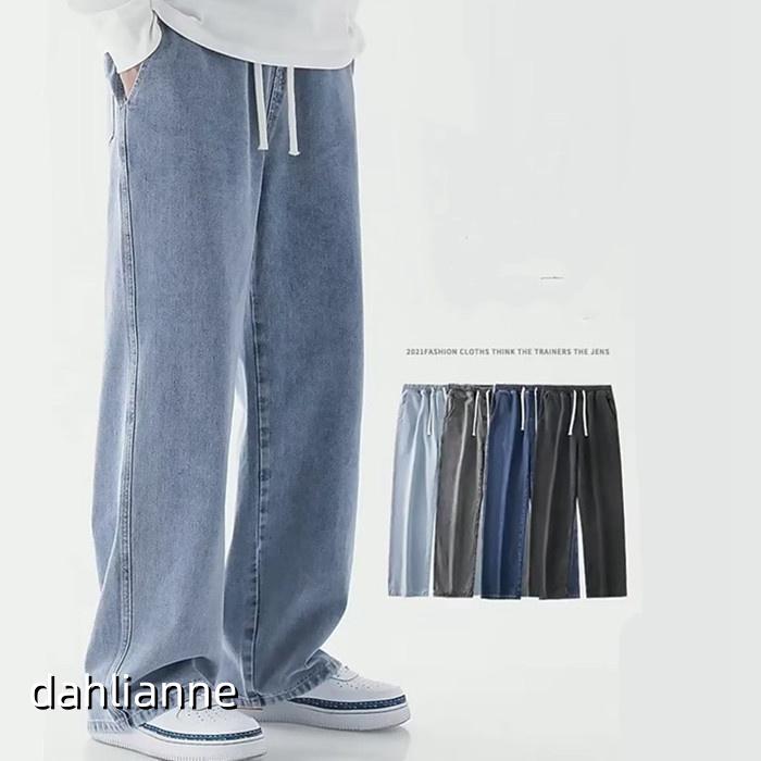 乐天商城 - デニムパンツ ジーンズ メンズ ワイド　デニム ゆったり ストレート カジュアル ワイドレッグ パンツ ズボン メンズ ロングパンツ