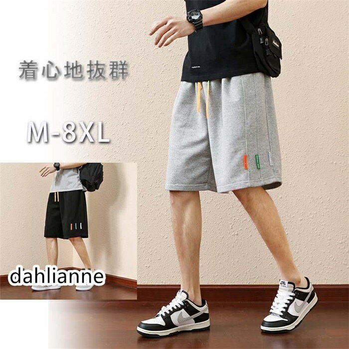 Jersey Pants - スウェットパンツ 五分丈 メンズ 半ズボン 夏 ハーフパンツ スウェット ジャージ ゆったり 薄手 ジャージパンツ 5分丈パンツ トレーニング