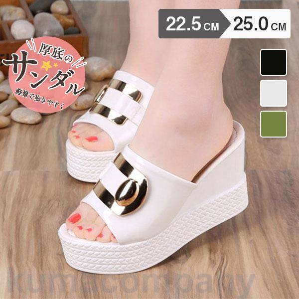 ミュール サンダル レディース ハイヒール ウェッジソール 夏 厚底 シューズ 靴 疲れにくい 歩きやすい..