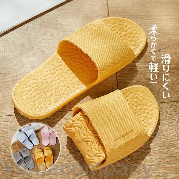 旅行用 便利 スリッパ メンズ レディース 自宅用 軽い 脱ぎ履きしやすい 薄め お風呂 サンダル 浴室
