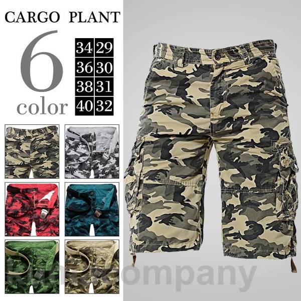 Cotton Pants - カーゴパンツ　メンズ　作業着　太め　ミリタリー　ショートパンツ ハーフパンツ メンズ カーゴパンツ 半パン 大きいサイズ 迷彩