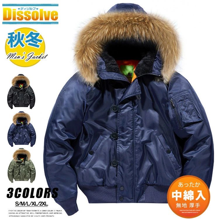 楽天市場】n2a（メンズファッション）の通販