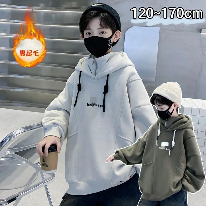 乐天商城 - パーカー キッズ 男の子 裏起毛 運動 フード付き 子供服 男の子 パーカー 大きいサイズ 通園 通学 小学生 中学生 高校生 韓国子供服 可愛い 120cm 130cm 140cm 150cm 160cm 170cm