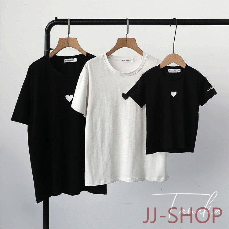 親子ペアルック Tシャツ キッズ 親子ペア 親子コーデ ワンピース トップス tシャツ ペアtシャツ ハート 家族 撮影 誕生日 お揃い プレゼント 旅行 白 黒