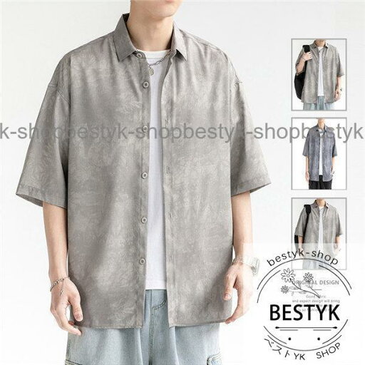 メンズ 半袖シャツ 花柄シャツ ボタンダウンシャツ 開襟シャツ 立ち襟 かっこいい 半袖 夏服 アウトドア お兄系 おしゃれ ゆったり メンズ 半袖シャツ 花柄シャツ ボタンダウンシャツ 開襟シャツ 立ち襟 かっこいい 半袖 夏服 アウトドア お兄系 おしゃれ ゆったり