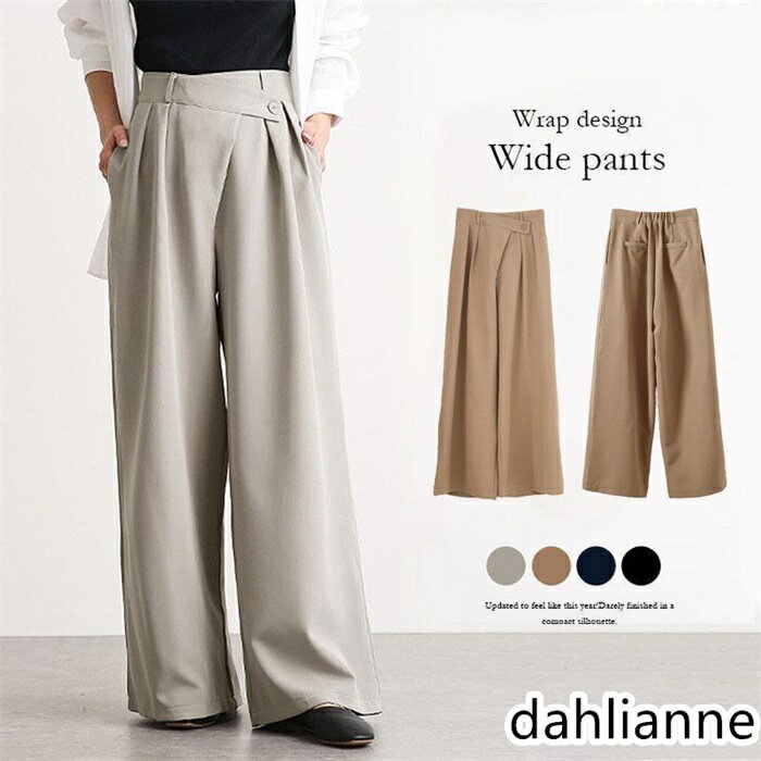 ワイドパンツ レディース ガウチョパンツ ウエストゴム ゆったり アシンメトリー ラップデザイン ボトムス 春夏 おしゃれ ポケット付 着痩せ ロング
