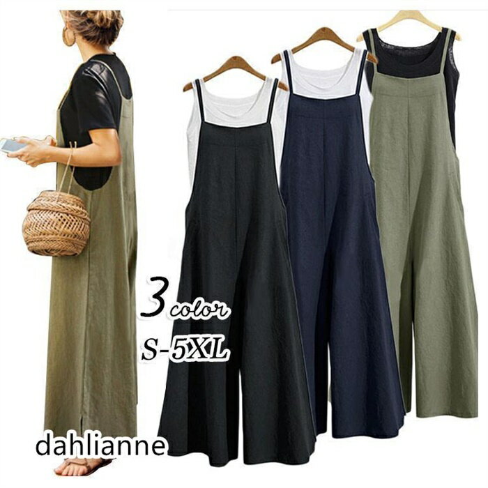 Linen, Hemp - サロペット レディース 春夏 綿麻 オーバーオール パンツ 九分丈 ワイドパンツ ロングズボン 無地 大きいサイズ サロペット 30代40代50代 オシャレ 着痩せ