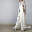 サロペット レディース ワイドパンツ オールインワン ロングパンツ 夏服 サマー 白 黒 大人 可愛い 無地 夏パンツ 綿 20代30代 通学通勤 40代50代 パンツ(4)
