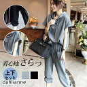 セットアップ ジャージ レディース パーカー フード付き 半袖 トップス ロングパンツ 上下セット スウェットパンツ 運動服 スポーツ ジム 春夏 秋