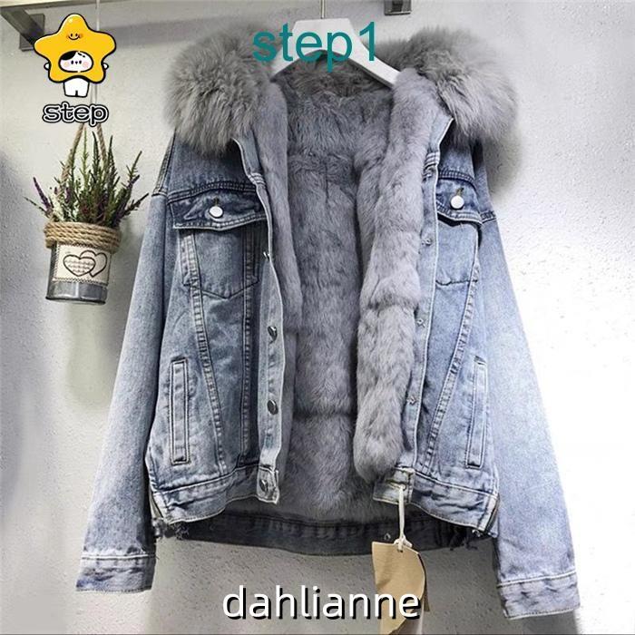 デニムコート レディース 冬 長袖 裏起毛ジャケット ジャケット ボア ファーコート コート 裏ボア 冬 アウター 防寒 秋 冬 ゆったり 暖かい もこもこ
