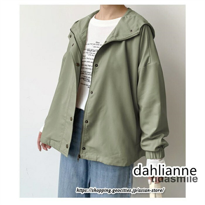 パーカー マウンテンパーカー レディース アウター ジャケット ブルゾン 黒 スプリングコート ライトアウター 羽織 長袖 春コーデ 秋服 ミリタリー