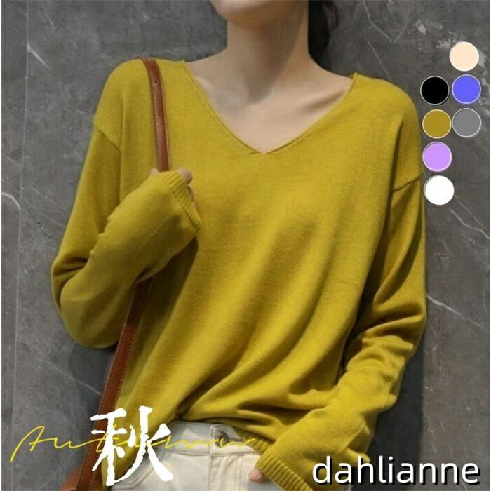 Rakuten - ニットセーター レディース Vネックス 秋服 レディース 秋ニット 薄手ニット トップス カットソー