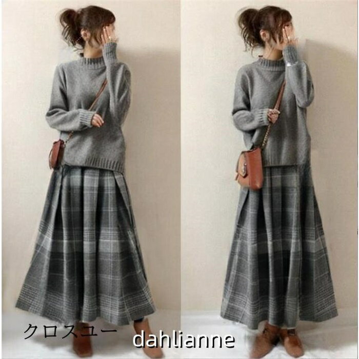 ニット トップス セットアップ ハイネック レディース ロングスカート チェック柄 秋 長袖 体型カバー 秋冬 可愛い 通勤 OL