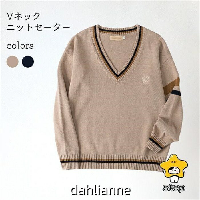 V-Neck - ニットセーター レディース スクールセーター ゆったり 紺 Vネック ニット プルオーバー JK 制服 セーター ニットトップス 長袖 女子高生