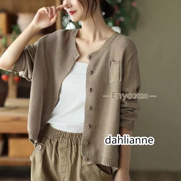 乐天商城 - カーディガン レディース ニットカーデ ニットカーディガン トップス 開襟 無地 ゆったり 長袖 秋物 ニット セーター ニットソー 羽織