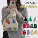 オールシーズン使えるオシャレなニットバッグ バッグ ニット トートバッグ a4 縦型 クロシェ編み かぎ針 ハンドバッグ ニットバッグ レディース ミニバッグ
