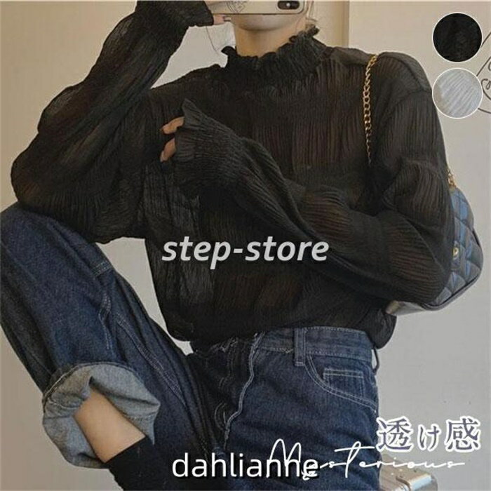 乐天商城 - レディース レイヤード レースブラウス プチハイネック シアートップス 長袖 透け感 トップス 秋 インナー カジュアル オシャレ 重ね着