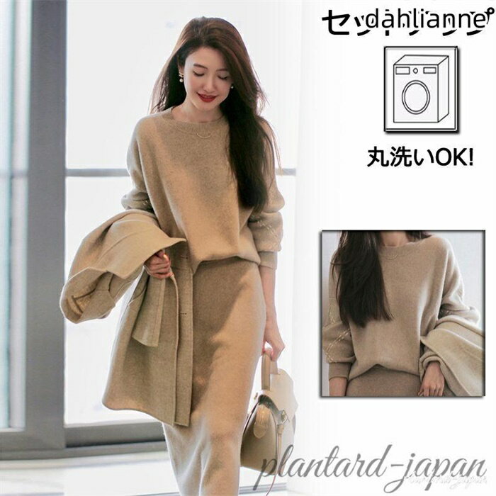 乐天商城 - 卒業式 服 母 セットアップ レディース 2点セット スカートスーツ フォーマル ゆったり 体型カバー 二次会 セレモニー 大きいサイズ 着痩せ 通勤 30代40代50代