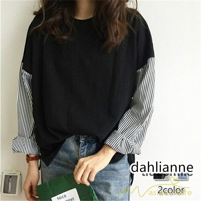 乐天商城 - ブラウス Tシャツ レディース 長袖 シャツ トップス 異素材 切り替え 無地 ストライプ サイドスリット ゆったり 通学通勤 カットソー 長袖ブラウス 春服 夏秋物