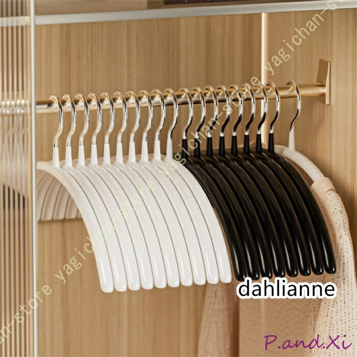 乐天商城 - ハンガー すべらない 50本セット 滑らない 跡がつかない 肩 シルエットハンガー すべりにくい ズボン スカート 滑り止め アーチハンガー ブラック ホワイト