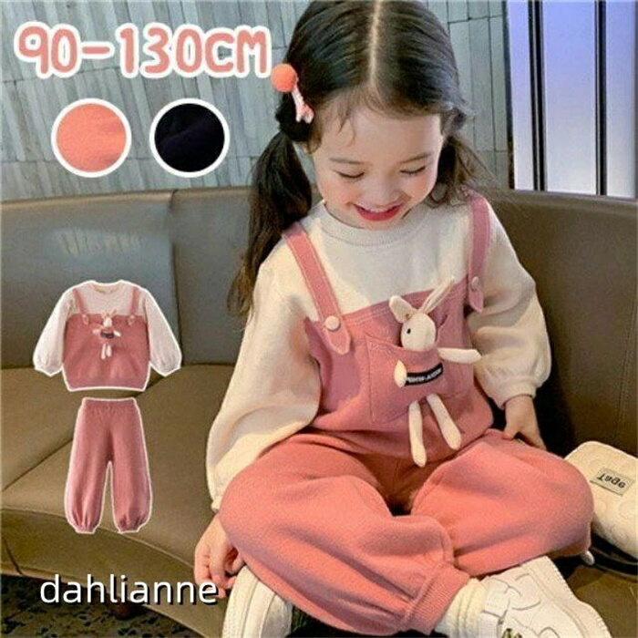 子供服 女の子 秋 冬 セットアップ 上下セット 長袖 カジュアルパンツ 2点セット キッズ 冬服 厚手 コート スカート ジュニア パーカー パンツ お出かけ...