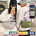 ショルダーバッグ レディース メンズ 軽い 小さめ 斜め掛け 大容量 カバン 鞄 肩掛け コンパクト 男女兼用 通勤 通学