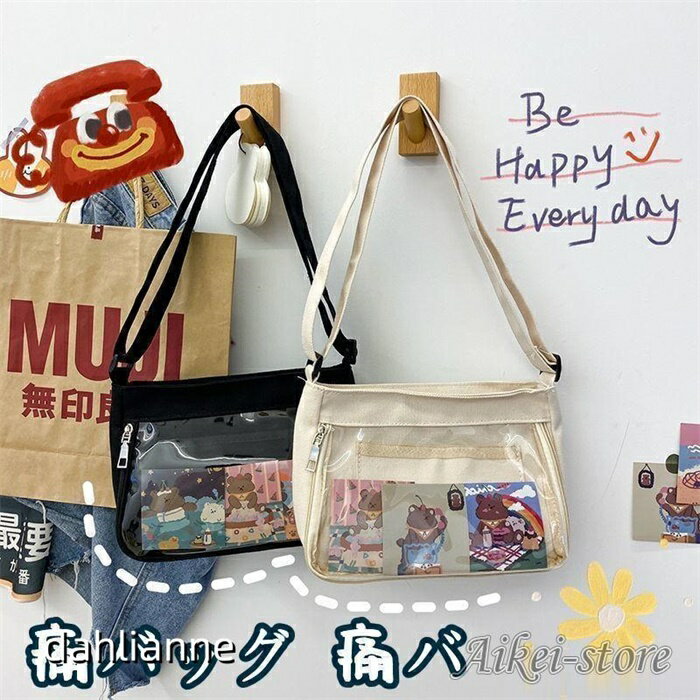 楽天市場】あんスタ 缶バッジ（バッグ・小物・ブランド雑貨）の通販