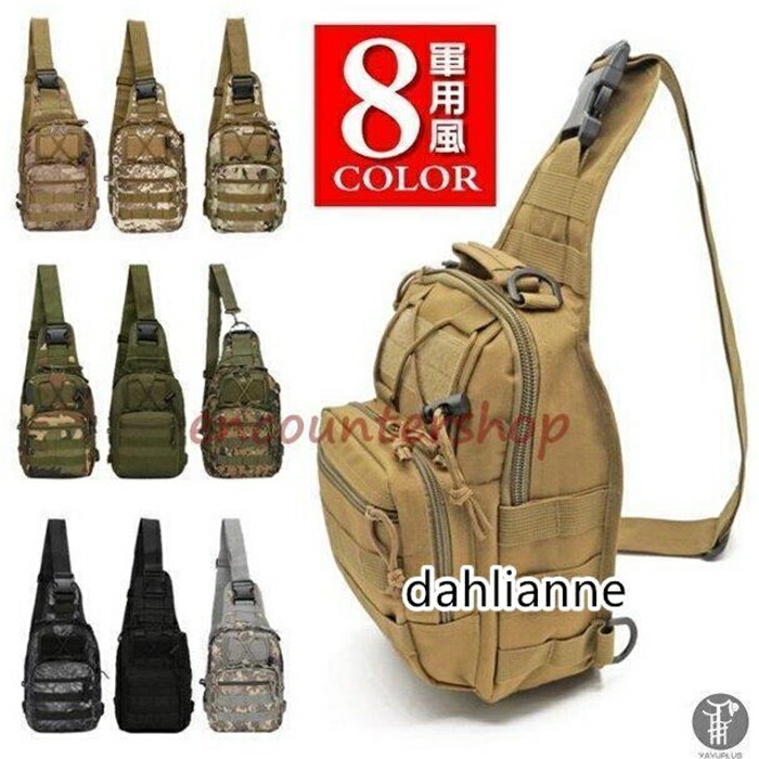 ボディバッグ ショルダーバッグ 斜め掛け 迷彩 防水加工 メンズ レディース サバイバル ワンショルダー..