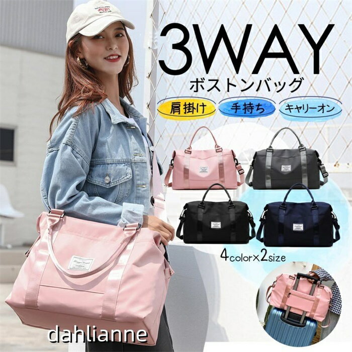 �ܥ��ȥ�Хå� ι�ԥХå� �ܥ��ȥ�Хå� ������ 1��2�� �Хå� ���� ι�ԥХå� ��� ��ǥ����� ����꡼����Хå� ι�� ���Х� �ȥ�٥�Хå� 2��3��