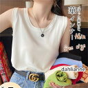 夏対策!接触冷感 タンクトップ レディース 夏 春 涼しい トップス レイヤード インナー カットソー 吸汗 速乾 抗菌防臭 肌着 下着 透け防止