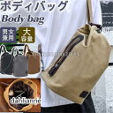ボディバッグ メンズ スポーツショルダーバッグ 肩掛けバッグ ウエストポーチ 多機能 ヒップバッグ スポーツバッグ ワンショルダー 通勤 自転車 出張