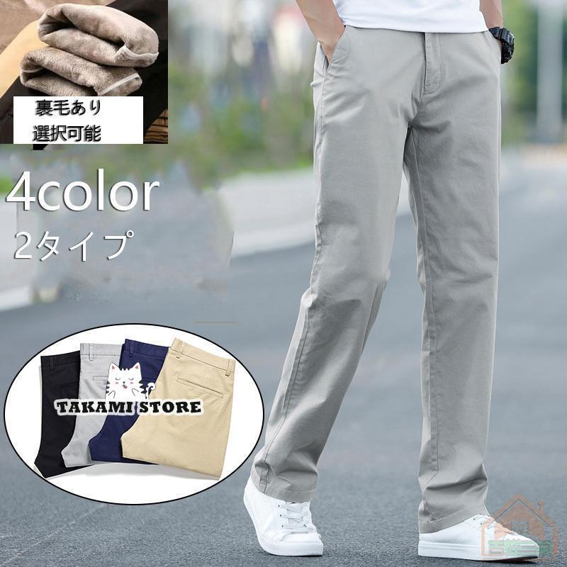 春 夏 秋ストレッチのビッグサイズスラックス男性の中年のゆったりした潮流ストレートの長ズボンデブの男のズボン