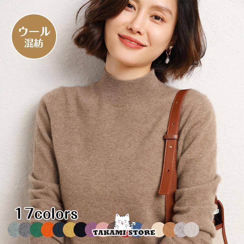 乐天商城 - ニットセーター レディース セーター ウール混 クルーネック 秋 ニット トップス 春 レトロ マリンセーラー オフィス カジュアル 冬