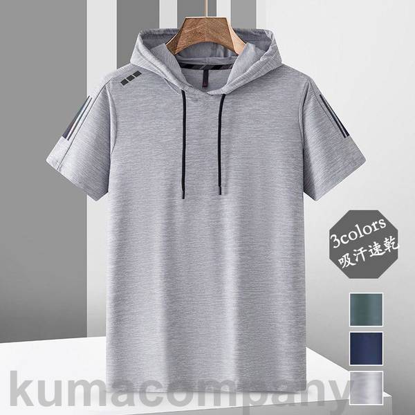 Rakuten - パーカー メンズ 半袖パーカー 夏服 薄手 ストレッチ 無地 ひんやり 接触冷感 プルオーバーパーカー スポーツ 吸汗速乾 お洒落 サマーパーカー