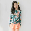 ラッシュガード キッズ 上下セット ラッシュガード セット 女の子 水着 キッズ 水着 女の子 花柄 2点セット 長袖 水着 吸水速乾 バレンタイン 2023 ...