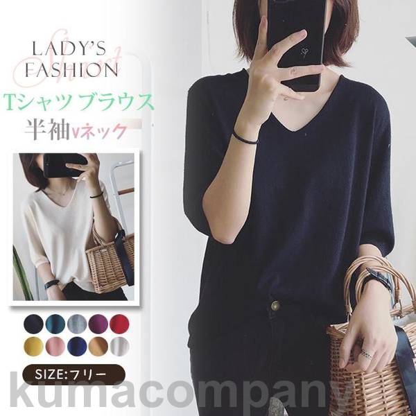 乐天商城 - tシャツ Tシャツ カットソー トップス レディース 半袖 ブラウス 春 春服