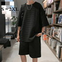 セットアップ スウェット 2点セット 新作 夏 半袖 暑い夏にすっごく良さそう 短パン ジャージ 上下セット 大きいサイズ メンズファション カジュアル バレン...
