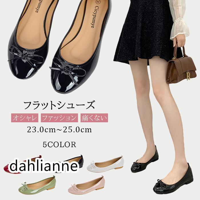 �ե�åȥ��塼�� ��ǥ����� �ѥ�ץ� �ڤ��� ����åݥ� �����奢�� �İ��� ������� ���餫�� �ˤ��ʤ� �����䤹�� �� �� ��