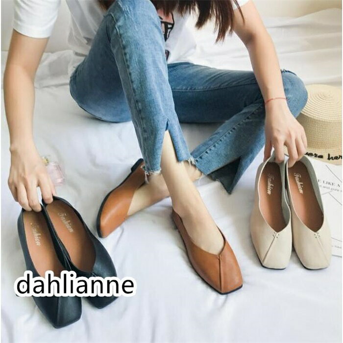 �ڤ��� �ե�åȥ��塼�� �ѥ�ץ� ����åݥ� ��ǥ����� �ˤ��ʤ� �����奢�� ���餫�� �����䤹�� �� �� �� ���塼�� �� �ղƸ��������ɲ�