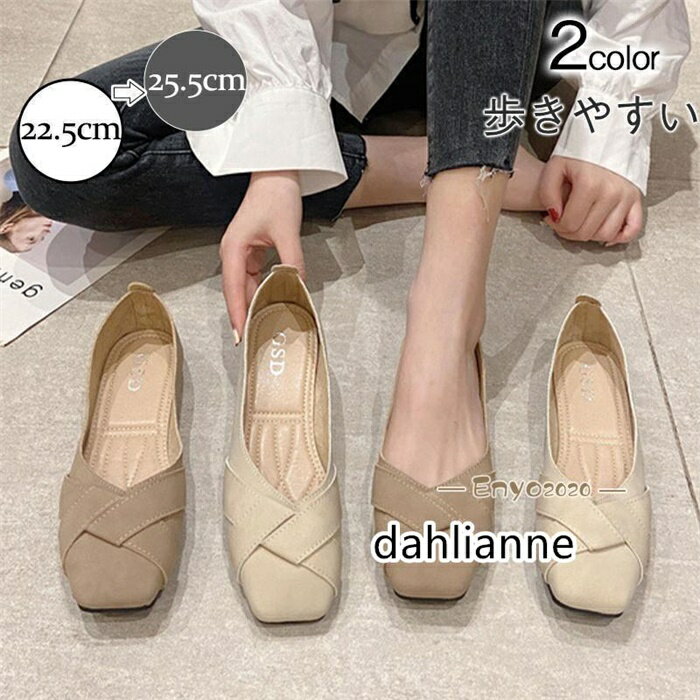 �ѥ�ץ� ��ǥ����� �ե�åȥ��塼�� �ڤ��� �����ҡ��� ���餫 ������ ���������ȥ� ����ե����� �� ���� �̶� ���줤�� ��鴶 �������