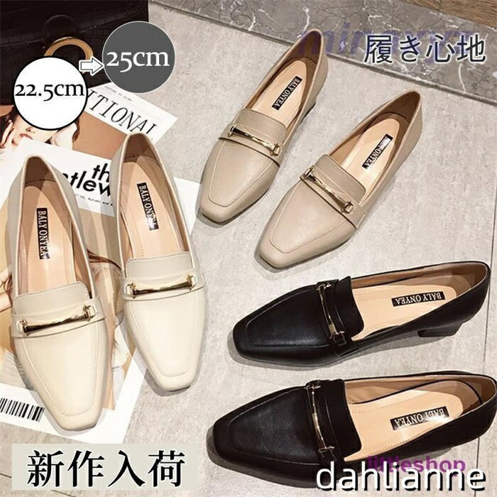 �����ե��� �ѥ�ץ� ��ǥ����� �쥶�����塼�� �ѥ�ץ� �ߥɥ�ҡ��� ��ҡ��� ����ҡ��� �⤭�䤹�� �׷� �ӥ��ͥ� �̶� �����奢�� ��鴶