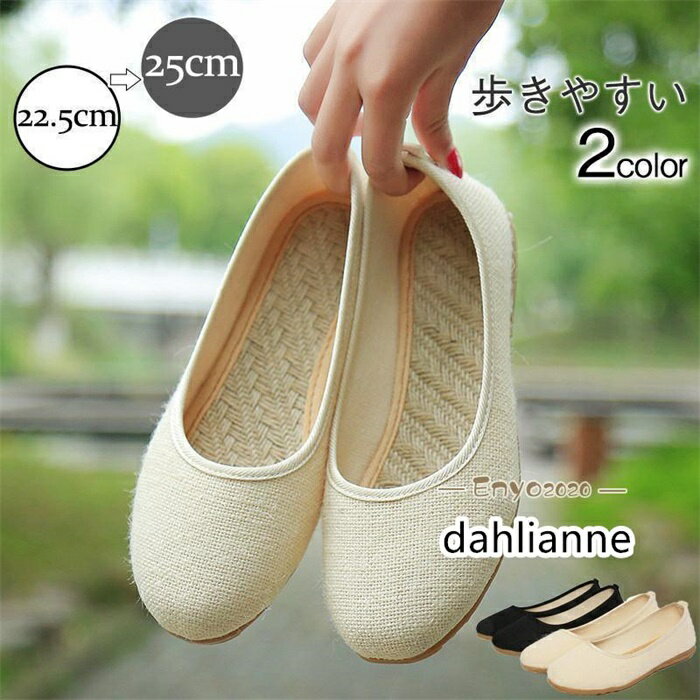 �ѥ�ץ� ��ǥ����� �ե�åȥ��塼�� �ڤ��� ���� �����ҡ��� �����˥å� �����奢�� ���� ���줤�� �� �̶� ������� �ؿ��� OL