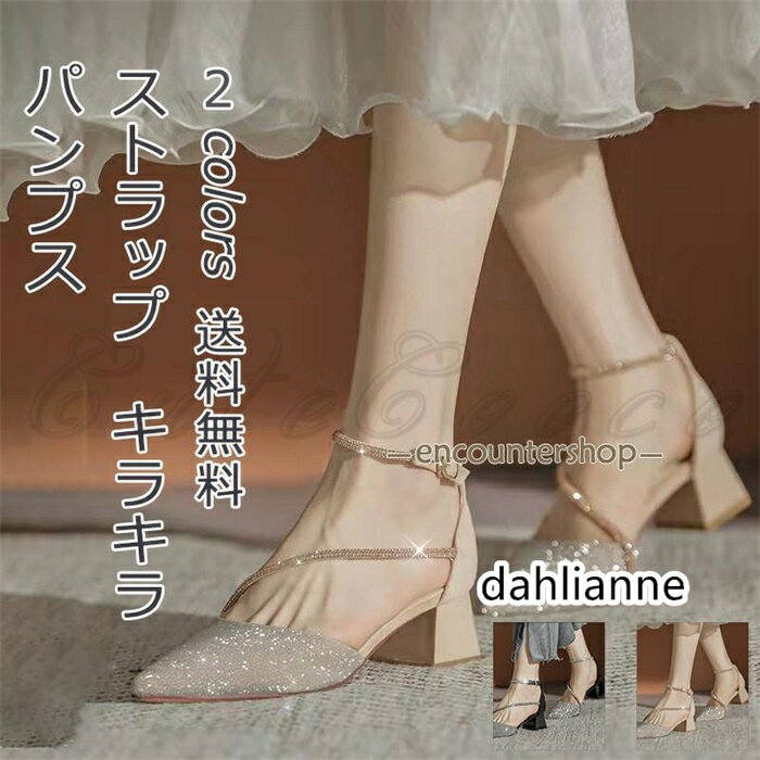 �ѥ�ץ� ��ǥ����� �����ҡ��� ���ȥ�å� ������� �⤭�䤹�� �ˤ��ʤ� ���ʤ� �ե����ޥ� ���ե��� �뺧�� �� ���줤�� �ղƽ� �������