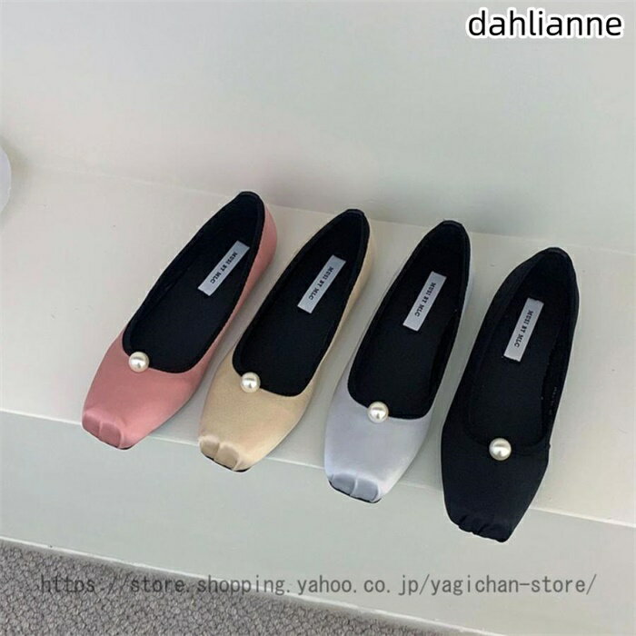 Ladies Sports Shoes - パンプス ぺたんこ 痛くない レディース バレエパンプス ペタンコシューズ ぺたんこ靴 フラットシューズ バレーシューズ ペタンコ かわいい おしゃれ